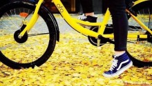 分析：共享单车的商业模式是泡沫吗？